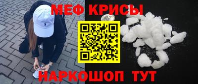 тгк Конаково