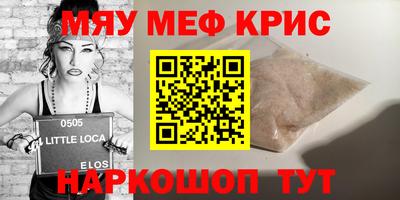 герыч Коммунар