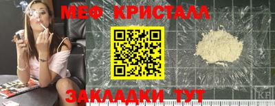 герыч Коммунар
