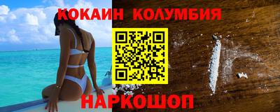 тгк Конаково