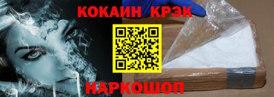 герыч Коммунар