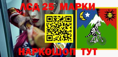 тгк Конаково