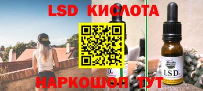 герыч Коммунар