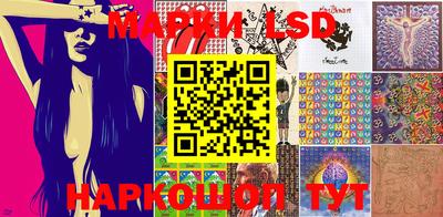тгк Конаково