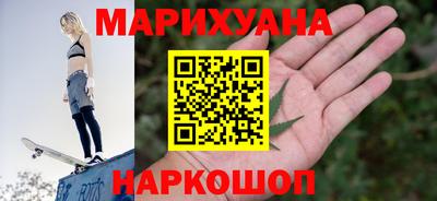 тгк Конаково
