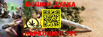 герыч Коммунар