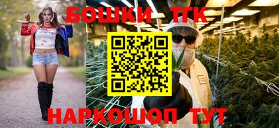 тгк Конаково