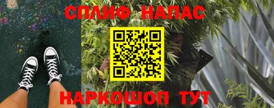 герыч Коммунар