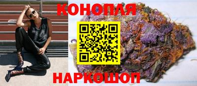 герыч Коммунар