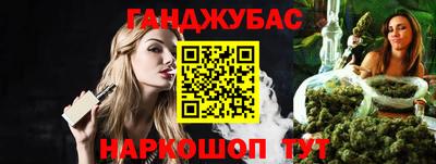 тгк Конаково