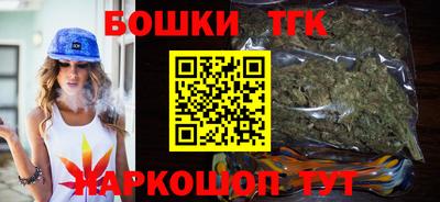 герыч Коммунар