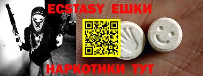 тгк Конаково