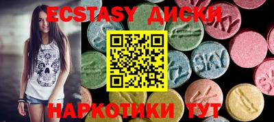 тгк Конаково
