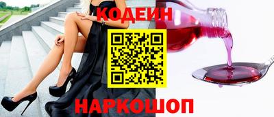 герыч Коммунар