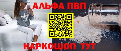 тгк Конаково