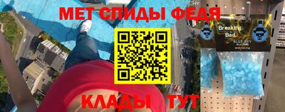 тгк Конаково