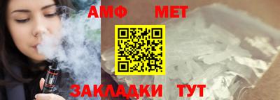 тгк Конаково