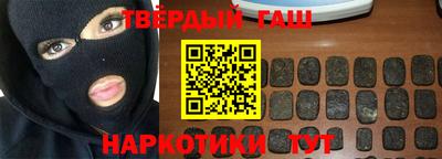 герыч Коммунар