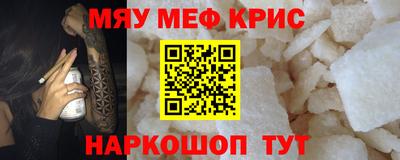 герыч Коммунар
