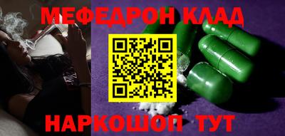герыч Коммунар